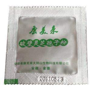 4-Side Seal Pouch Packaging