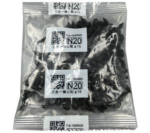Flow pack wrapping