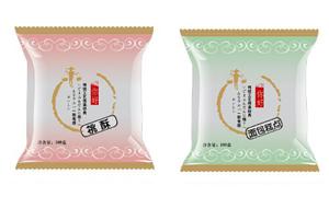 Flow Pack Wrapper, MK-350 type
